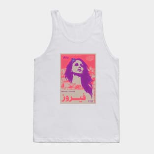 fairuz art canva Tank Top